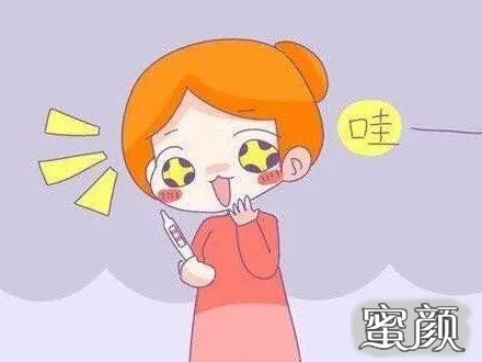 https://img.yiyiaimei.com/mnt/timg/200620/130II043-7.jpg 案例图片