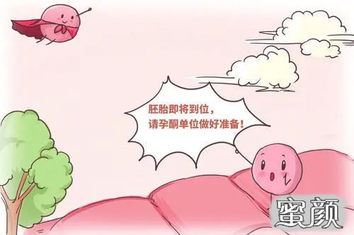 https://img.yiyiaimei.com/mnt/timg/200620/130IKL9-6.jpg 案例图片
