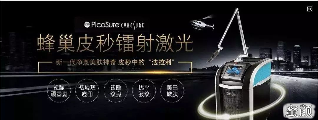 https://img.yiyiaimei.com/mnt/timg/200622/11541B505-1.jpg