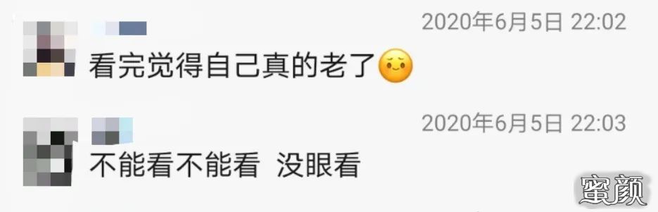 https://img.yiyiaimei.com/mnt/timg/200622/1234593051-1.jpg