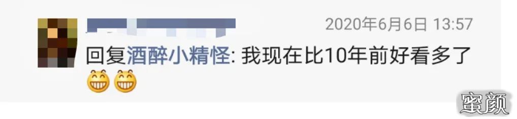 https://img.yiyiaimei.com/mnt/timg/200622/1234593S4-2.jpg