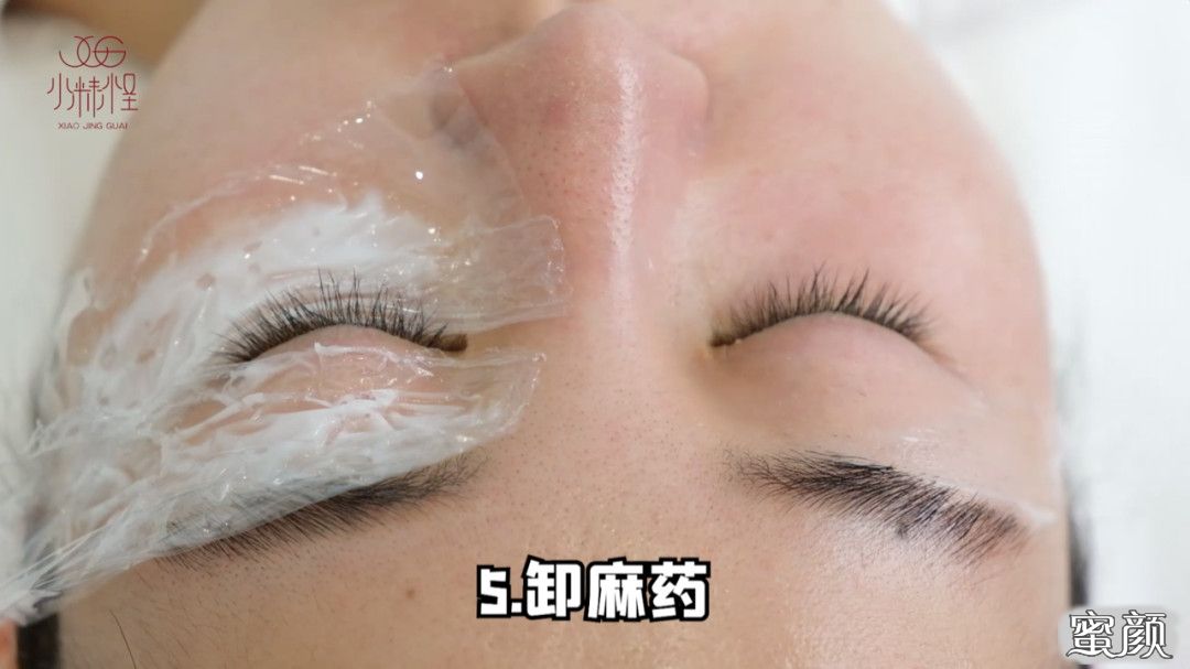 https://img.yiyiaimei.com/mnt/timg/200622/1235135496-13.jpg