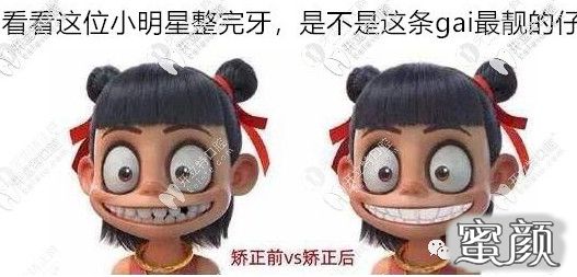 案例图片