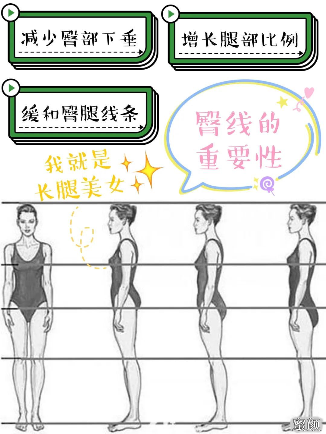 https://img.yiyiaimei.com/mnt/timg/200626/1115214b3-1.jpg 案例图片