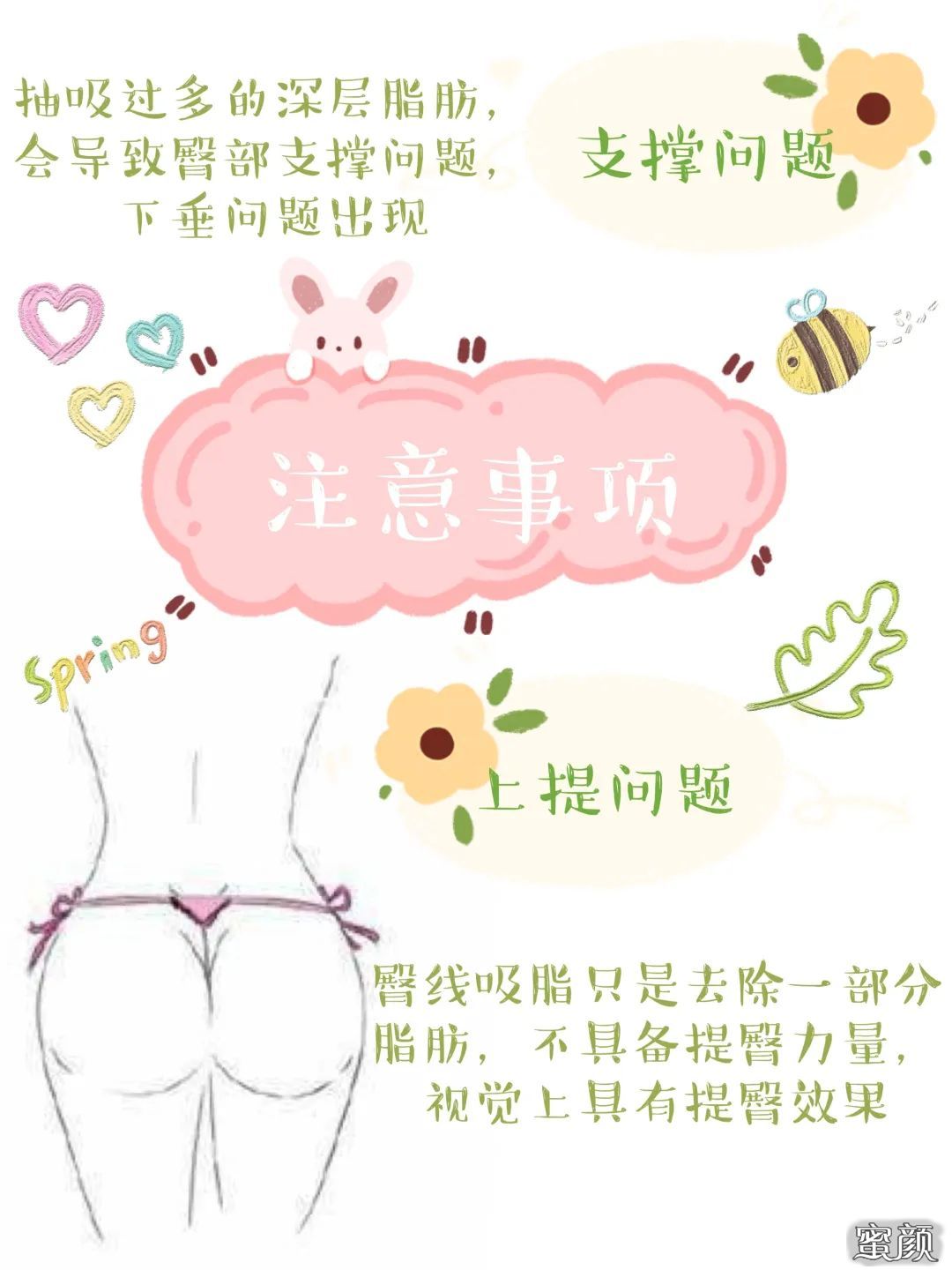 https://img.yiyiaimei.com/mnt/timg/200626/1115233H0-3.jpg 案例图片