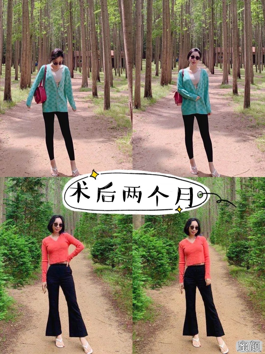 https://img.yiyiaimei.com/mnt/timg/200626/11153Q2Y-11.jpg 案例图片