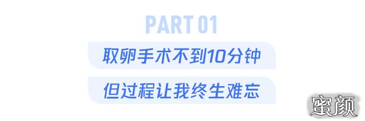 https://img.yiyiaimei.com/mnt/timg/200628/1231021954-0.jpg 案例图片