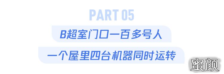 https://img.yiyiaimei.com/mnt/timg/200628/1231041941-5.jpg 案例图片