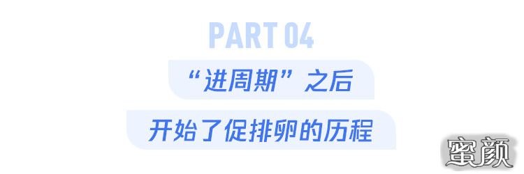 https://img.yiyiaimei.com/mnt/timg/200628/1231044193-4.jpg 案例图片