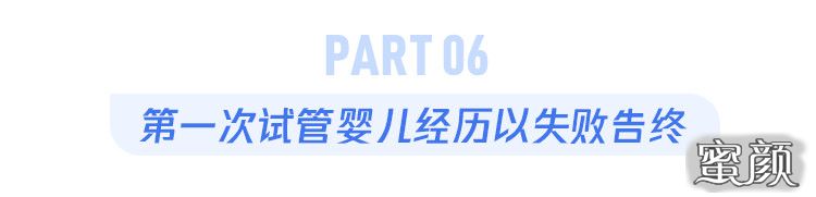 https://img.yiyiaimei.com/mnt/timg/200628/1231045126-6.jpg 案例图片
