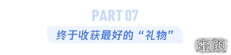 https://img.yiyiaimei.com/mnt/timg/200628/12310451Y-7.jpg 案例图片