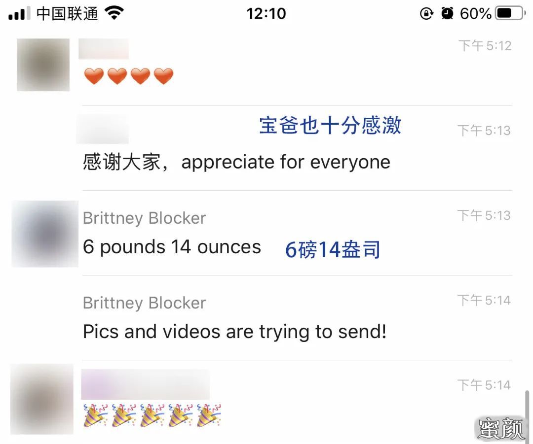 案例图片