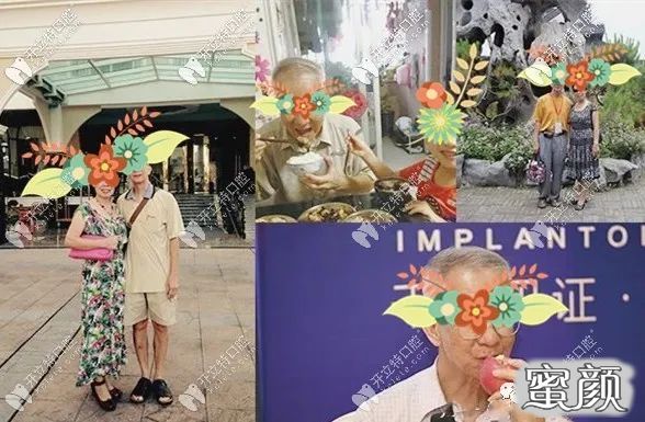 https://img.yiyiaimei.com/mnt/timg/200629/12204A0N-5.jpg