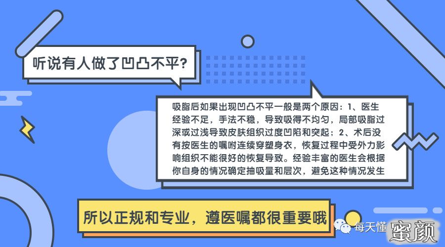 https://img.yiyiaimei.com/mnt/timg/200629/134H962Z-6.jpg