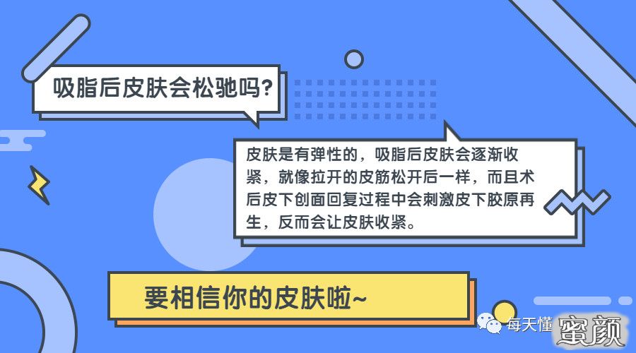 https://img.yiyiaimei.com/mnt/timg/200629/134HG200-4.jpg