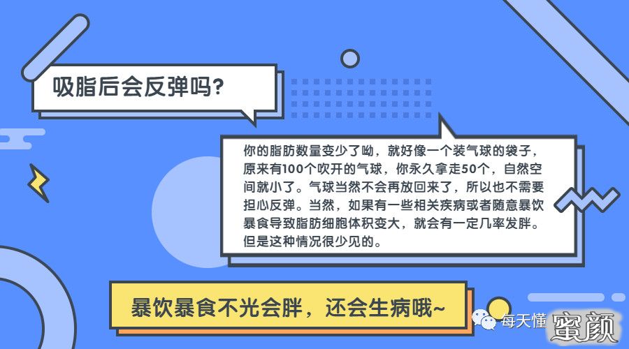 https://img.yiyiaimei.com/mnt/timg/200629/134HRT8-5.jpg
