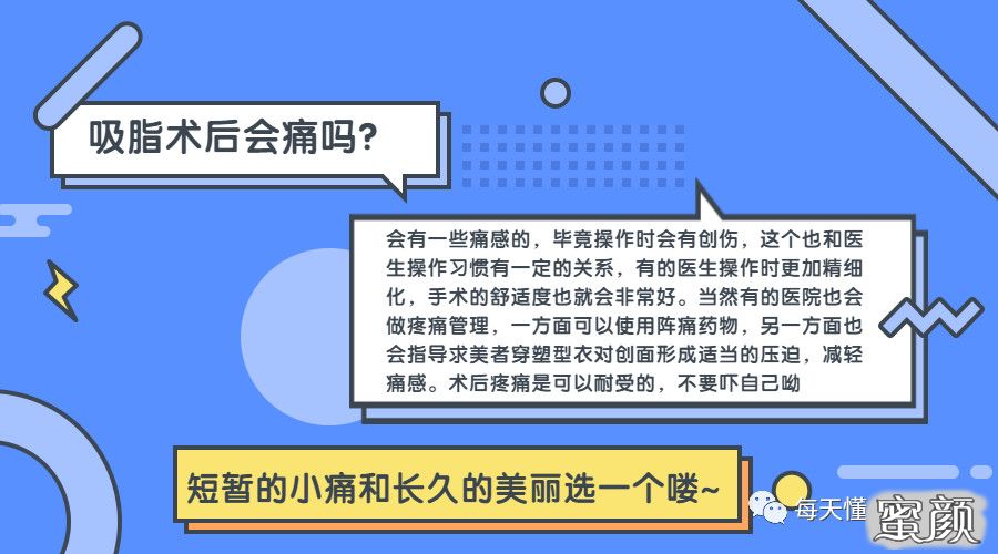 https://img.yiyiaimei.com/mnt/timg/200629/134I0J33-7.jpg
