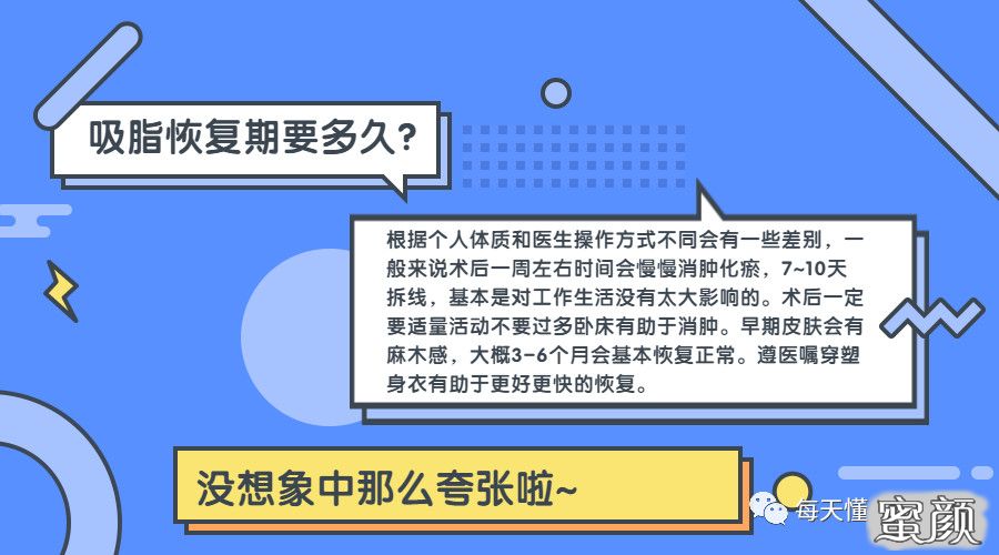 https://img.yiyiaimei.com/mnt/timg/200629/134I14418-8.jpg
