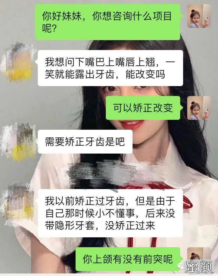 案例图片