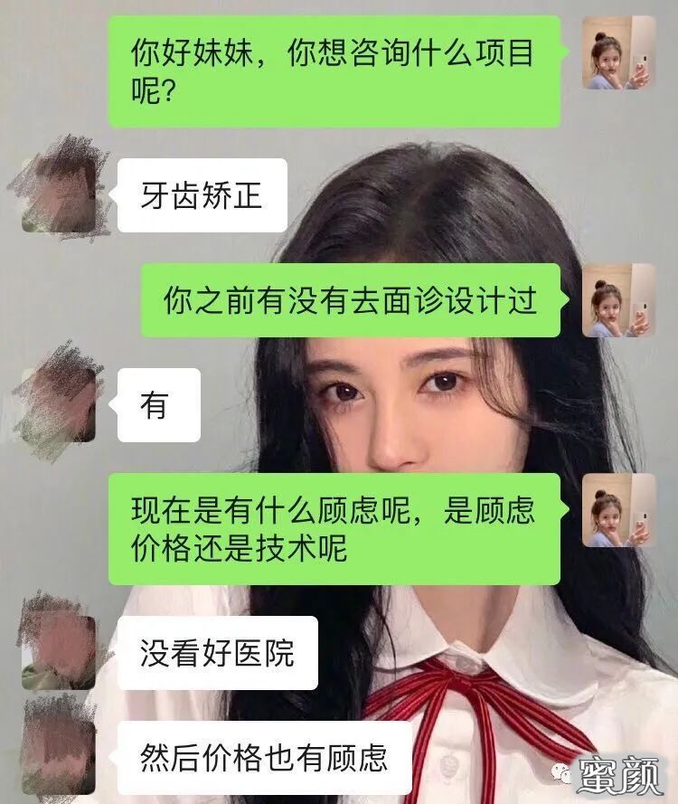 案例图片