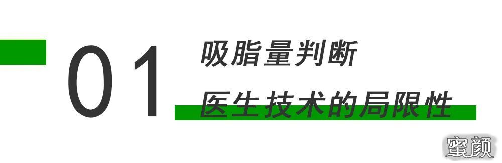 https://img.yiyiaimei.com/mnt/timg/200702/11145642O-1.jpg 案例图片