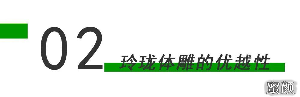 案例图片