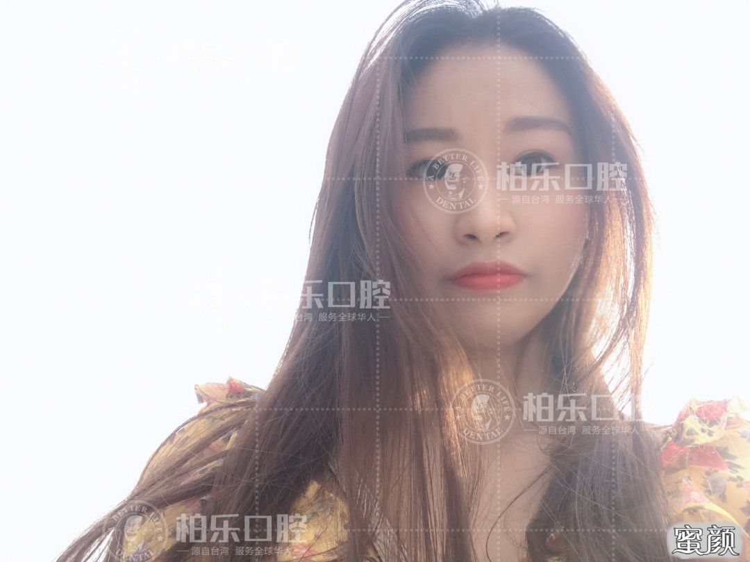 https://img.yiyiaimei.com/mnt/timg/200702/15161U617-7.jpg