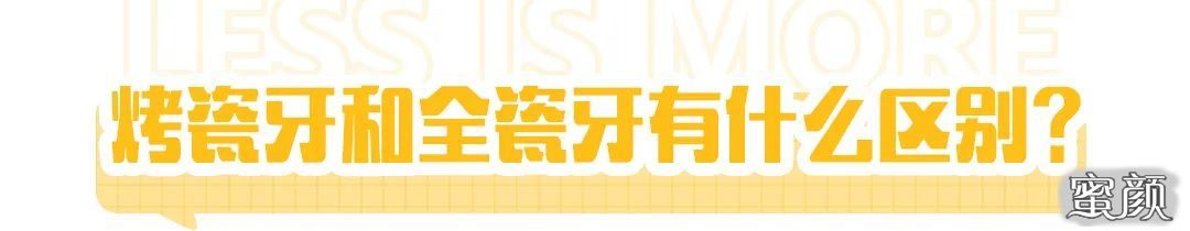 案例图片