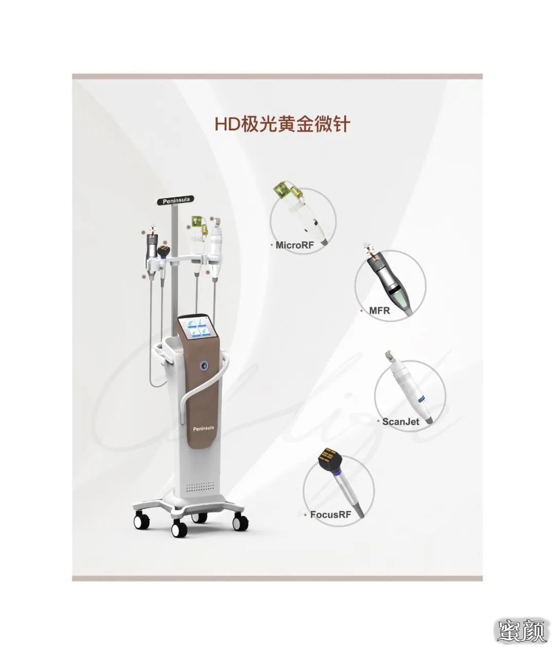 https://img.yiyiaimei.com/mnt/timg/200707/11414032U-1.jpg 案例图片