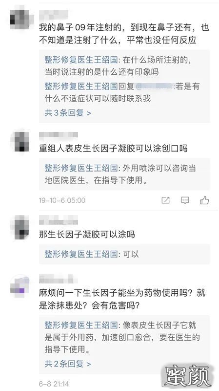 案例图片