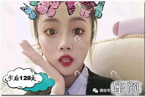 https://img.yiyiaimei.com/mnt/timg/200712/0951452J9-4.jpg