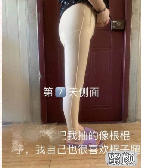 https://img.yiyiaimei.com/mnt/timg/200712/1006031263-3.jpg