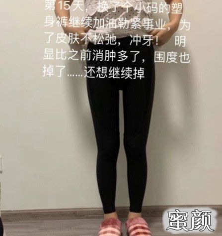 https://img.yiyiaimei.com/mnt/timg/200712/1006052494-4.jpg