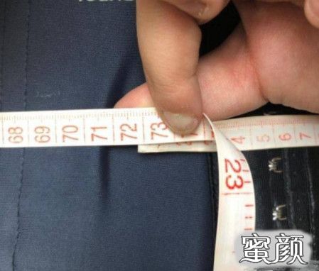 https://img.yiyiaimei.com/mnt/timg/200712/10060V225-6.jpg