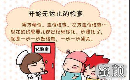 https://img.yiyiaimei.com/mnt/timg/200715/13032Ha2-4.jpg 案例图片