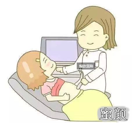 https://img.yiyiaimei.com/mnt/timg/200715/1303322L9-9.jpg 案例图片