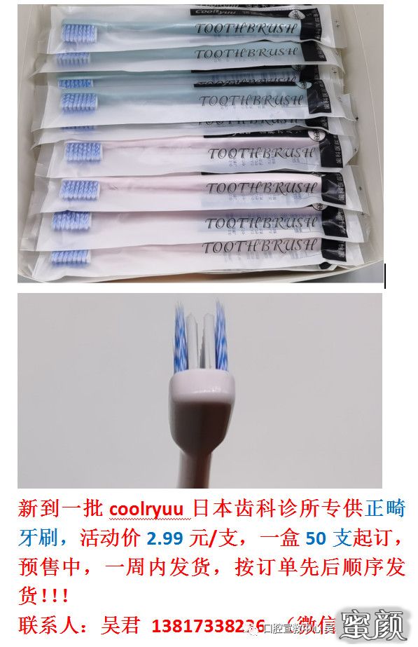 案例图片