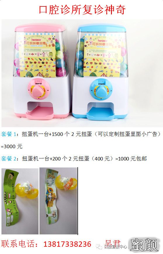 案例图片