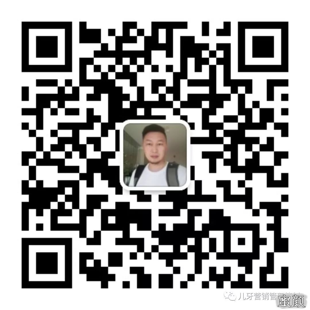 案例图片