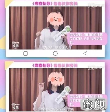 https://img.yiyiaimei.com/mnt/timg/200722/161404C19-1.jpg 案例图片