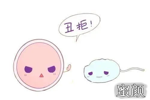 https://img.yiyiaimei.com/mnt/timg/200723/125R12602-0.jpg