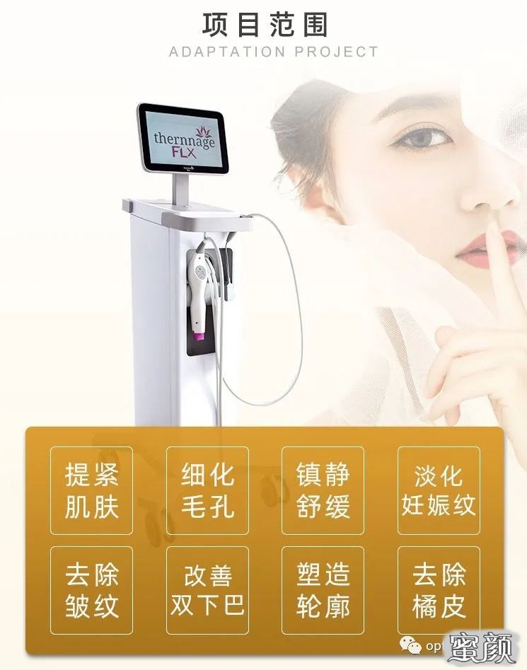 案例图片