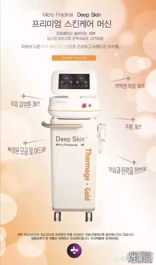 https://img.yiyiaimei.com/mnt/timg/200724/125445CR-5.jpg