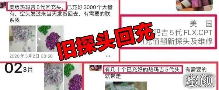 案例图片