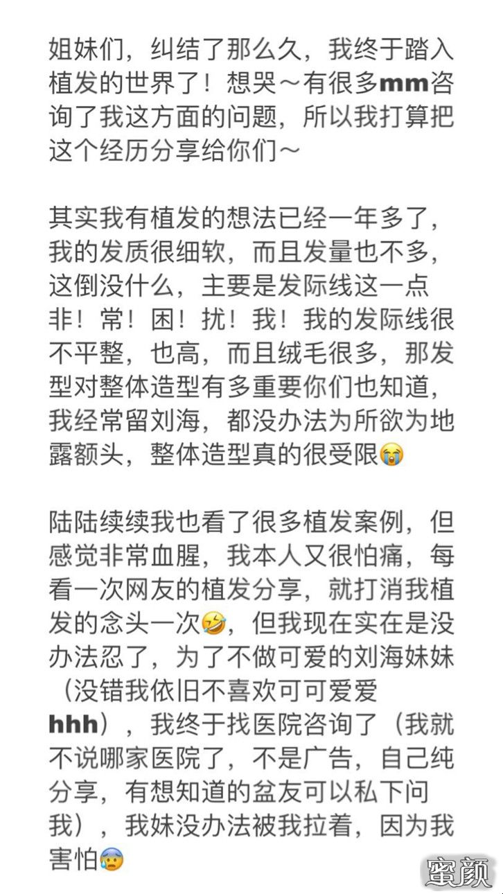 案例图片