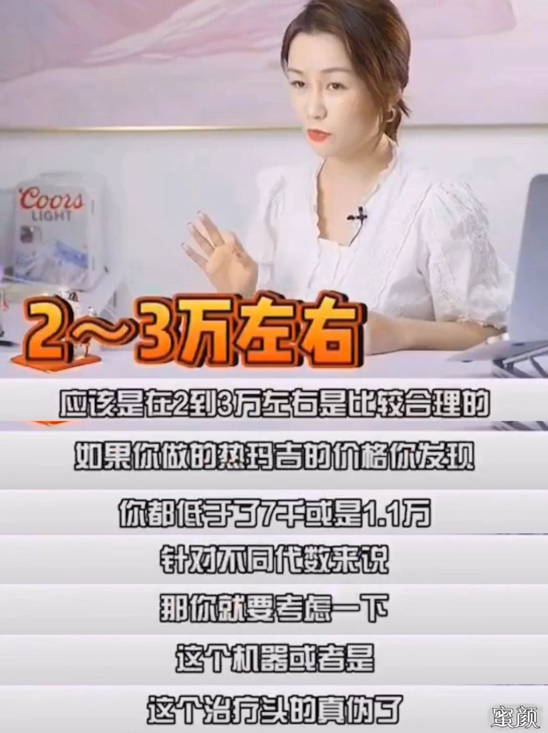 案例图片
