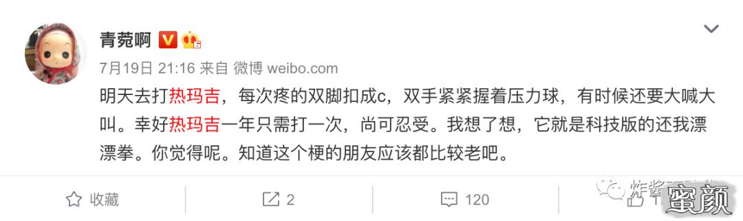 https://img.yiyiaimei.com/mnt/timg/200728/1411155232-1.jpg 案例图片