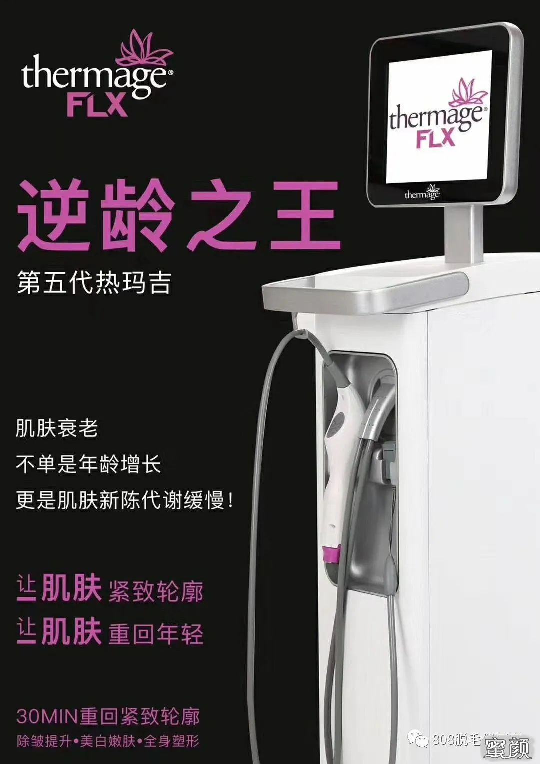 案例图片