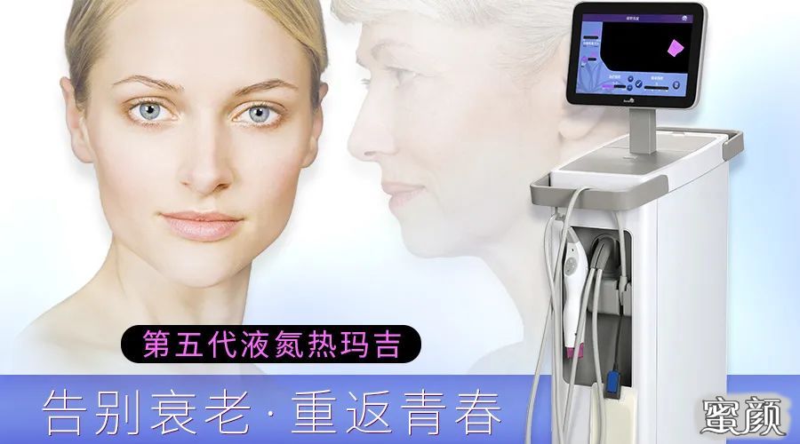 https://img.yiyiaimei.com/mnt/timg/200728/141R5O20-0.jpg 案例图片