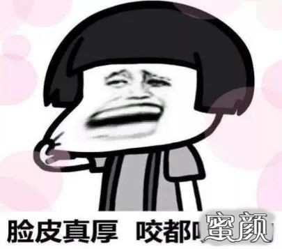 https://img.yiyiaimei.com/mnt/timg/200730/1452004464-5.jpg